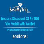 EaseMyTrip Hotels Logo