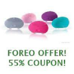 Foreo 