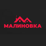 Malinovka Game