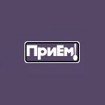 Priem Menu